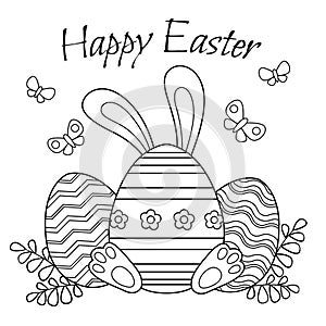 Happy Easter. Easter egg with bunnys ears